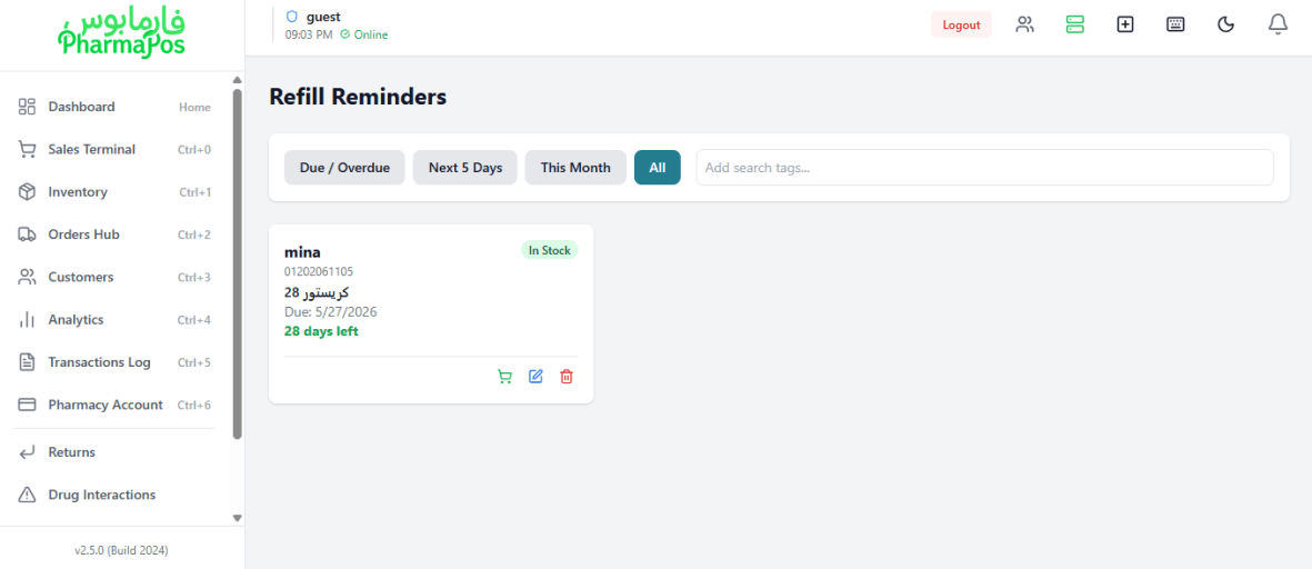 Projects Gallery: PharmaPos system, a pharmacy system that predicts when the patient will need a refill 